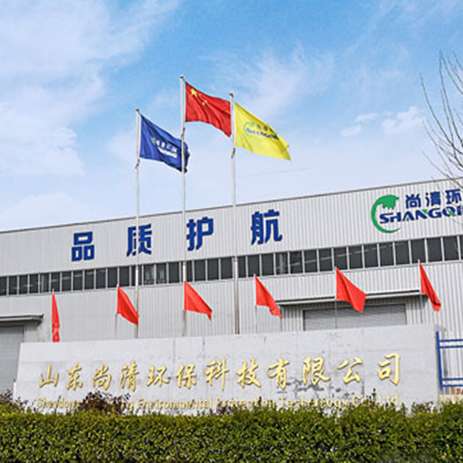 诸城市诗词楹联学会——尚清环保采风作品(一)