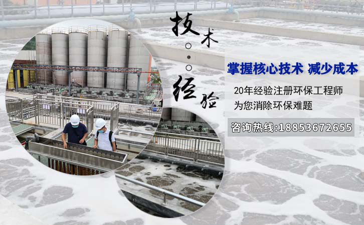 电镀废水处理方法运用 电镀废水处理方法运用