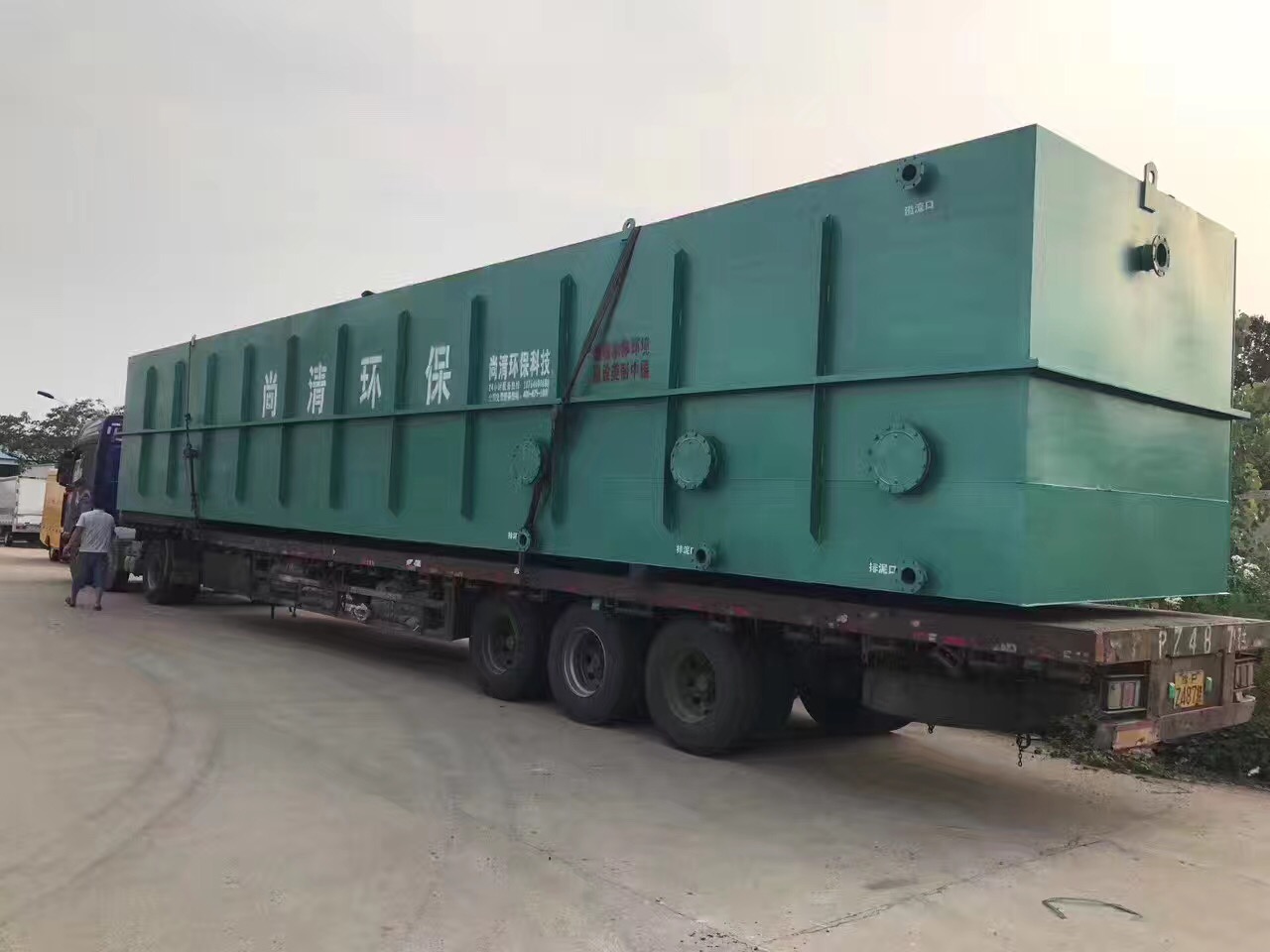 一体化生活污水处理设备 一体化生活污水处理设备