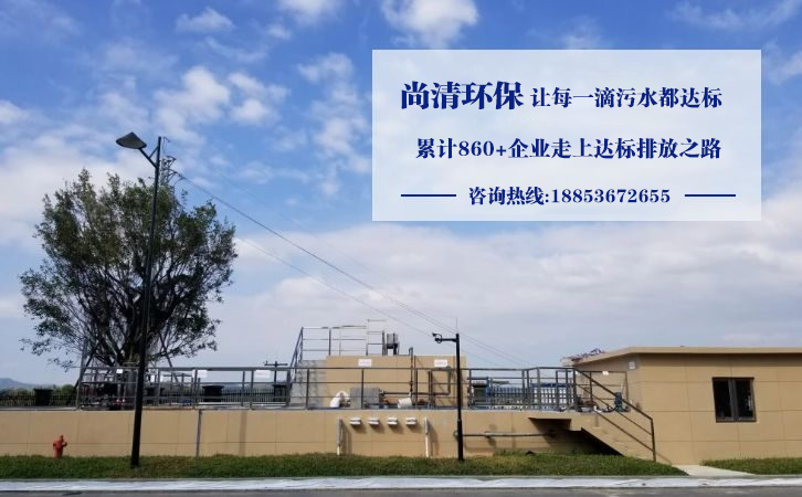 景区污水处理设备 景区污水处理设备