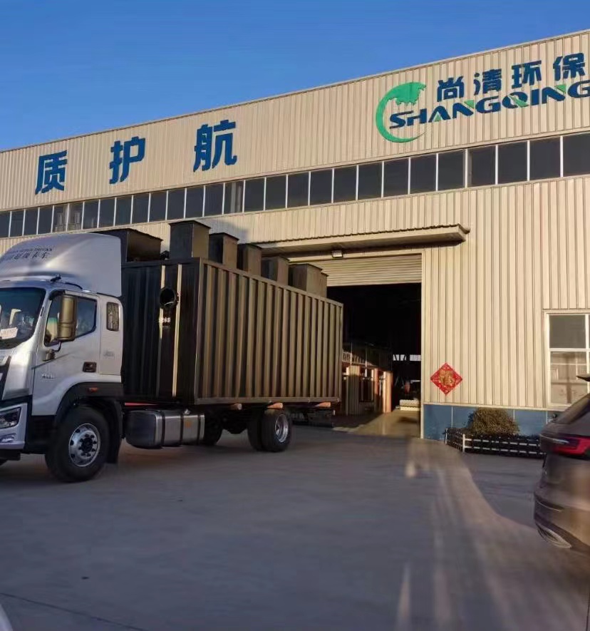 1716974006122259.jpg 含油污水处理技术